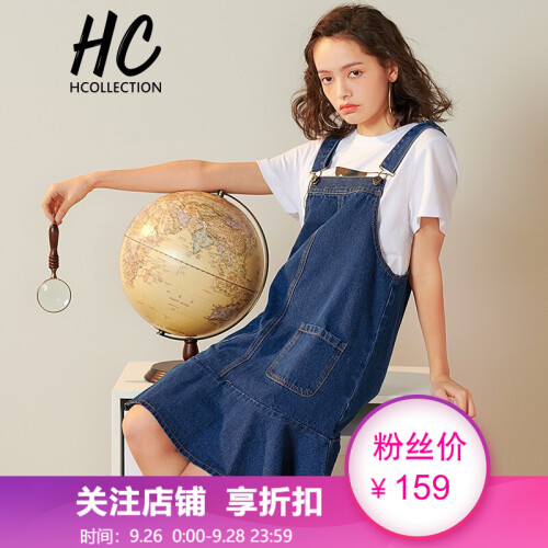 HCollection2019女装夏装新品欧美宽松百搭休闲纯棉荷叶边牛仔背带连衣裙HU82122劦 蓝色 M