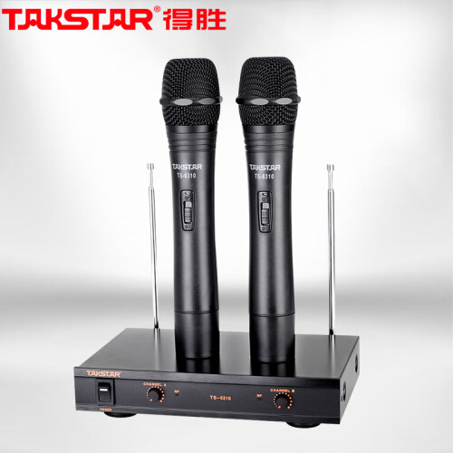 得胜（TAKSTAR）TS-6310HH无线话筒麦克风一拖二 家庭KTV会议舞台演出 卡拉OK稳定细腻高质无线话筒 黑色