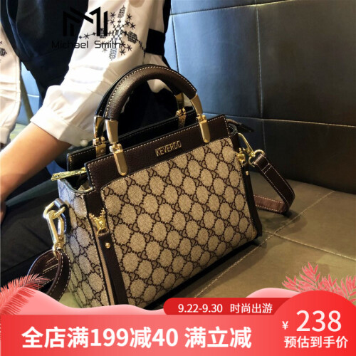 迈克史密斯 女包单肩包女简约时尚小方包斜跨包女士复古小包手提包ck-003 咖啡色