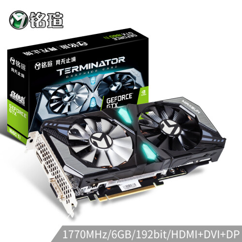 铭瑄 （MAXSUN） MS-GeForce GTX1660Ti 终结者 6G 1500-1770MHz/GDDR6 APEX英雄标配显卡/绝地求生 游戏显卡