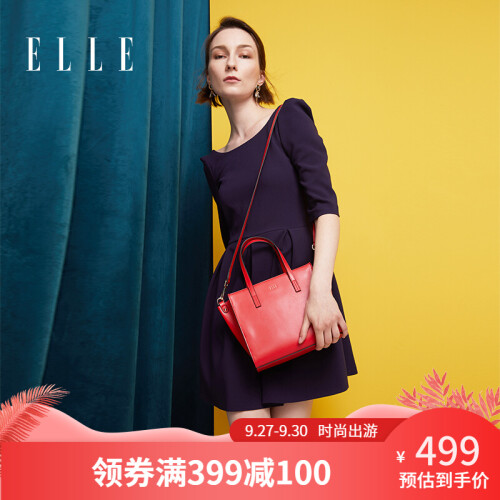 ELLE女包简洁实用托特包70833手提单肩包女斜跨包 红色