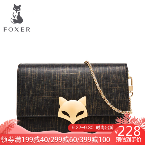 金狐狸（FOXER）包包女包牛皮大容量单肩包女狐狸头韩版百搭链条斜挎包女士包包JD9012860ZY12F1A黑色