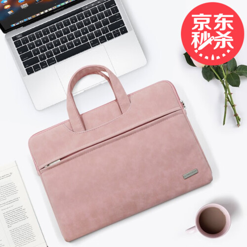 苹果Macbook12戴尔14华硕笔记本air13.3英寸手提pro电脑包内胆男女15.6小米保护袋 【玫瑰粉】 14-15英寸