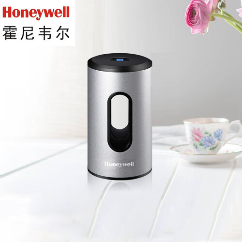 霍尼韦尔 Honeywell  车载空气净化器 车家两用 车内冰箱房间 消除甲醛异味烟味  杀菌除味机 汽车空气净化器