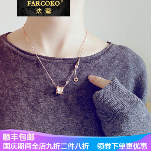 法蔻（farcoko）满钻圆轮小蛮腰项链女吊坠男女款项链情侣锁骨链颈链送女朋友礼物 玫瑰金满钻圆轮