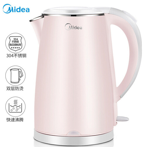 美的（Midea）电水壶热水壶电热水壶双层防烫304不锈钢1.7L容量 烧水壶WHJ1705b