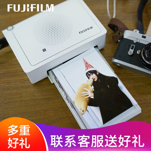 富士（FUJIFILM）小俏印便携式手机照片打印机家用无线彩色口袋相片打印机迷你手账机器 套餐一