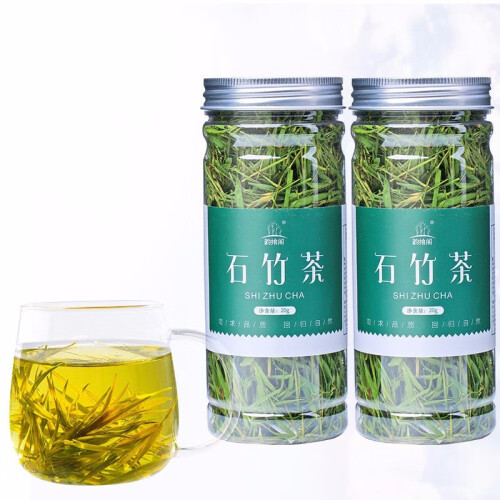 韵飨阁2罐装石竹茶淡竹叶青清火泡茶石竹子花草茶新鲜竹尖茶泡茶喝