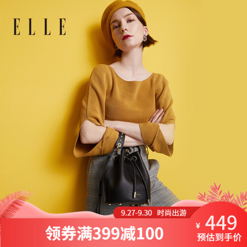 ELLE女包秋冬新款80775软皮流苏抽绳铆钉手拎肩背斜跨水桶包 黑色