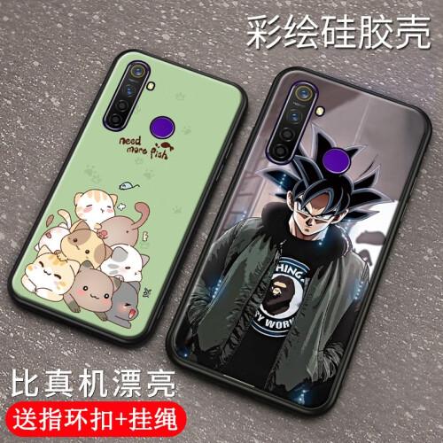 古芬【新品】realme Q手机壳全包硅胶保护套realmeq防摔磨砂软壳彩绘潮男女新款动漫个性 【悟空】 送指环扣+挂绳