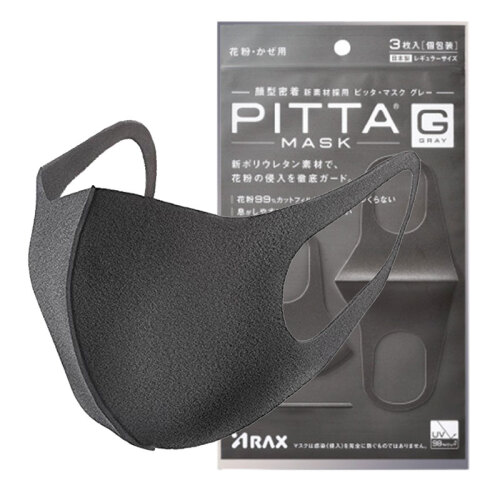 京东超市PITTA MASK 防尘防花粉口罩 非一次性口罩 黑灰色标准款3枚装