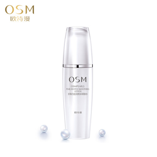 欧诗漫（OSM）爽肤水 珍珠白丝润亮采柔肤水60ML