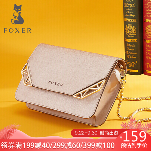 金狐狸（FOXER）包包女女包牛皮单肩包女韩版时尚百搭链条斜挎包女小方包女士包包JD9042160ZY13F1O金色