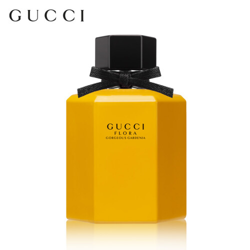 古驰（GUCCI）绚丽栀子香型女性淡香水（限量版小黄瓶）50ml 馥郁花果香调