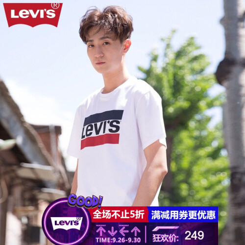 Levi's李维斯美式复古运动系列男士LOGO印花短袖T恤39636-0000Levis 白色 L