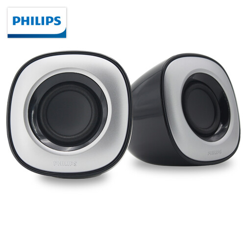 飞利浦（PHILIPS）SPA2201V 音箱音响家用电脑usb笔记本多媒体手机重低音炮迷你便携小音箱桌面游戏音响