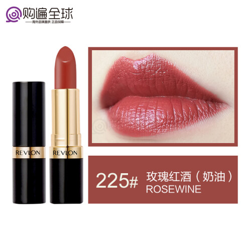 海囤全球露华浓（Revlon） 口红丽彩持久滋润唇膏炫亮黑管口红豆沙色姨妈色 225玫瑰红酒(爆款)