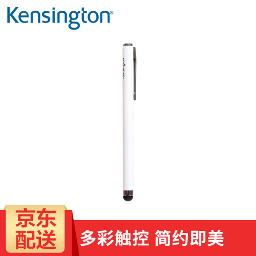 肯辛通（Kensington） 平板电脑ipad手机电容笔触控笔绘画手写笔触屏笔 白色