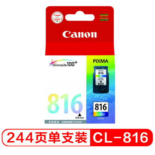 佳能（Canon）CL-816 彩色墨盒（适用iP2780、iP2788、MP236、MP288）