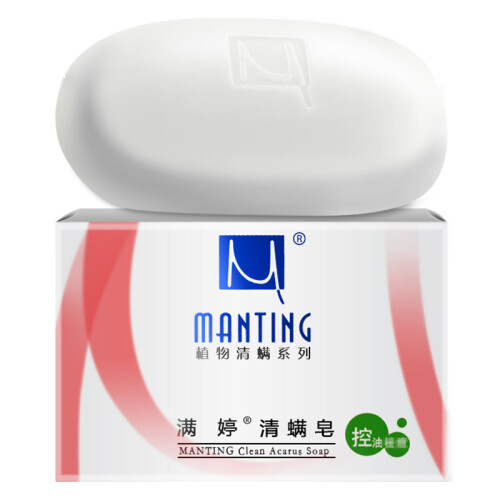 京东超市满婷 MANTING 清螨皂100g（除螨皂 香皂）