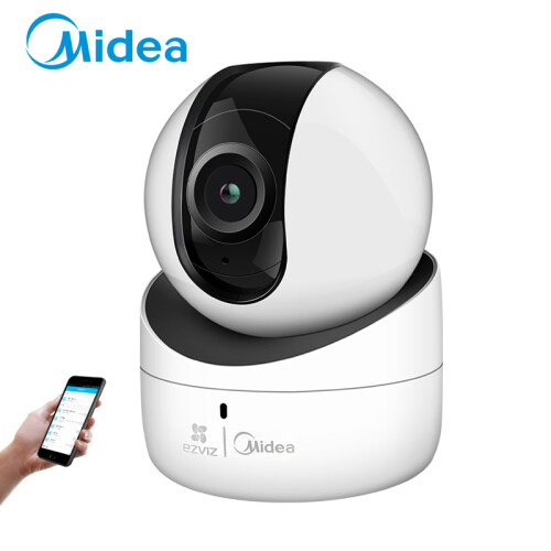 美的（Midea）微型摄像头 wifi隐形智能家居 720P互联网云台摄像机 双向通话