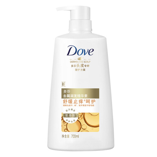 京东超市多芬(Dove)护发素 舒缓止痒呵护 氨基酸去屑润发精华素700ml