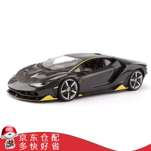 美驰图合金车模1：18兰博基尼Centenario LP770-4超跑静态仿真汽车模型 百年经典碳纤色现货发售