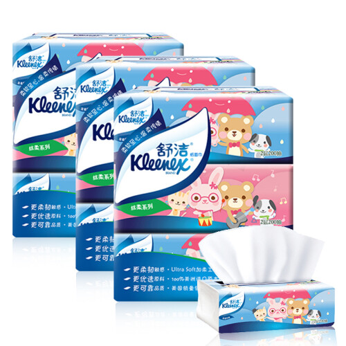 舒洁（Kleenex） Kleenex舒洁卡通系列抽取式面纸200抽2层*9包 餐巾纸面巾纸抽纸