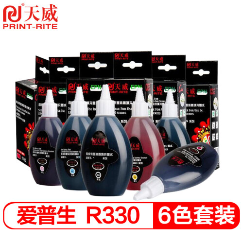 天威爱普生R330 R1390 T60打印机墨水 专用连供墨水 六色套装