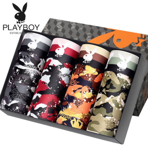 花花公子(PLAYBOY)男士内裤4条礼盒平角裤迷彩短四角裤5260多色XL