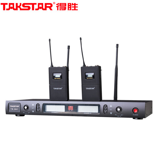 得胜 (TAKSTAR)TS-8807A U段可调频一拖二无线话筒 专业演出头戴无线领夹麦克风 舞台KTV会议话筒防啸叫 黑色