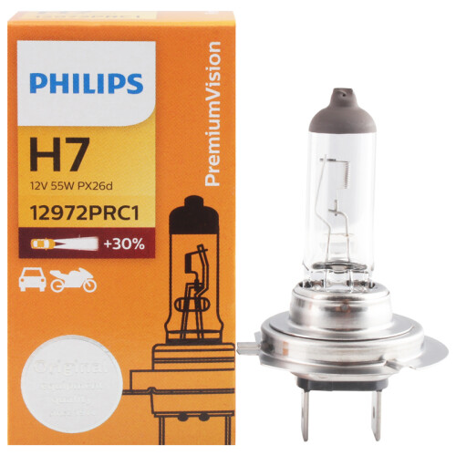 飞利浦（PHILIPS）小太阳超值型石英灯H7-12972PR汽车灯泡大灯近光灯远光灯卤素灯 单支装