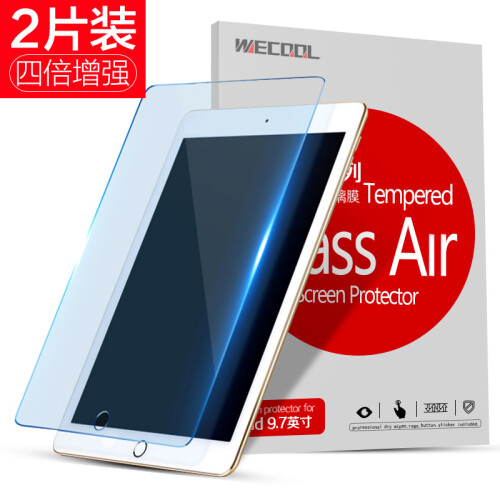 为酷（wecool） iPad mini2/3/4钢化膜迷你4ipad 2/3/4贴膜 iPad Air2通用(2片装) 高透高清版(标准厚度)