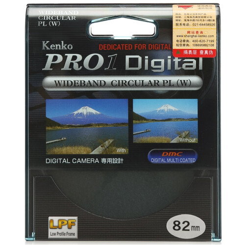 肯高（KENKO） PRO1 Digital CPL（W） 82mm 超薄圆偏振镜