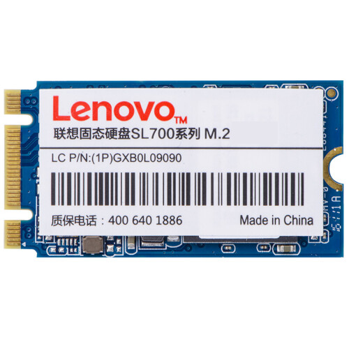 联想/Lenovo ThinkPad固态硬盘SSD NVMe NGFF mSATA M.2 SATA M.2 2242 SATA NGFF 480-512G