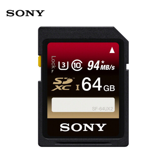 索尼（SONY）64G存储卡 SF-64UX2 SDXC UHS-I 内存卡/SD卡 94MB/S读取速度