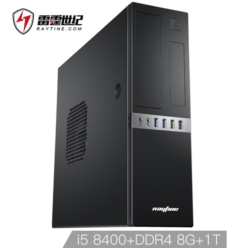 雷霆世纪 飓风K501 六核i5 8400/B360/DDR4 8G内存/1TB/台式组装电脑/商用办公电脑/家用台式主机/企业集采