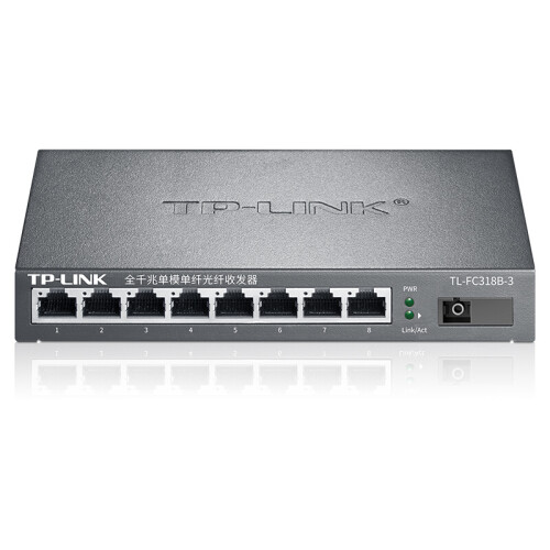 TP-LINK TL-FC311A/B-3套装 单模单纤千兆光纤收发器1000M光电转换器 TL-FC318B-3 一光8电全千兆 一台价