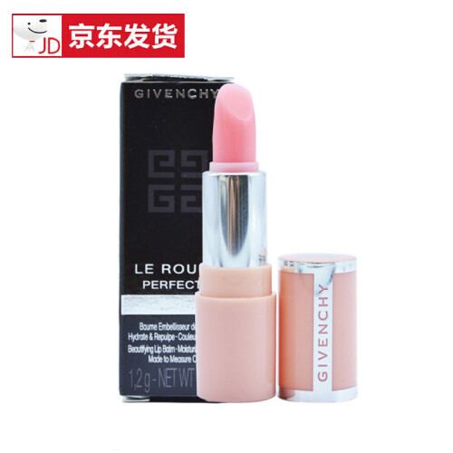 纪梵希（Givenchy） 小羊皮/小牛皮/禁忌之吻霓虹口红唇膏促销装 高定香榭丰唇膏1.2g 小粉皮