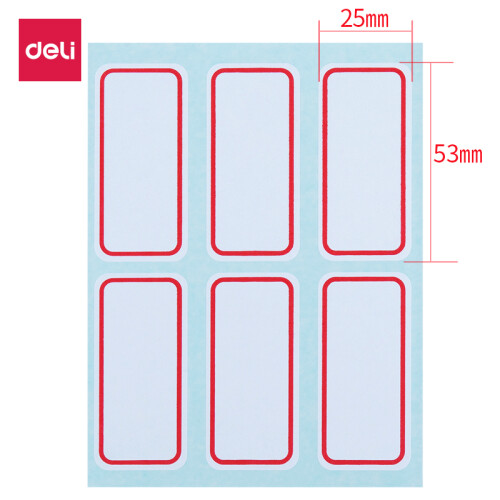 得力(deli)72枚25×53mm不干胶标签贴纸自粘性标贴姓名贴 7182-72