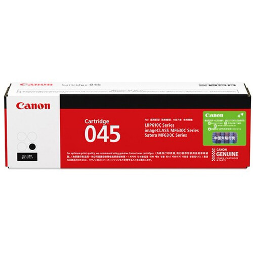 佳能（Canon）CRG 045 BK 硒鼓 （适用于iC MF635Cx、iC MF633Cdw、iC MF631Cn、LBP613Cdw、LBP611Cn）