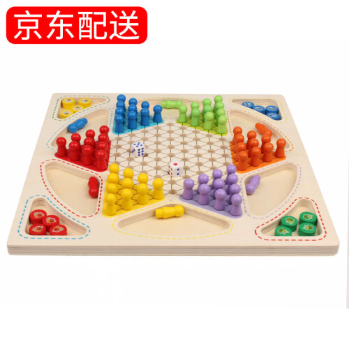 跳棋 飞行棋 五子棋 斗兽棋多功能五合一木质棋牌 多功能棋（跳棋+飞行棋）