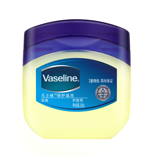 京东超市凡士林(Vaseline)经典 修护晶冻50g(富含膏状滋润/保湿润肤霜手霜（护手霜）