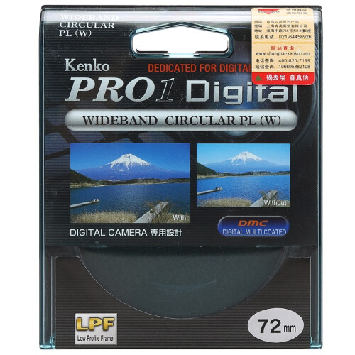 肯高（KENKO） PRO1 Digital CPL（W） 72mm 超薄圆偏振镜