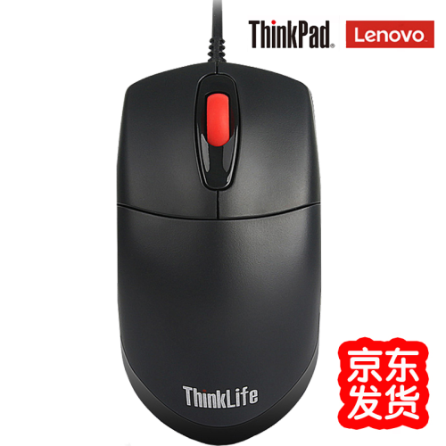 联想（lenovo） Think笔记本台式机通用游戏办公鼠标（可选款式：有线、无线、蓝牙、双模）—— M100大红点USB有线鼠标