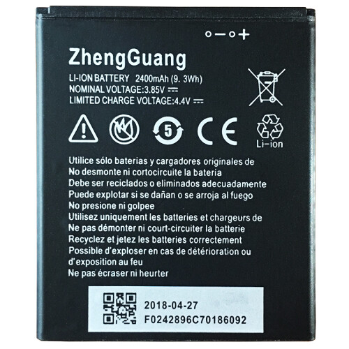 争光电池适用于中兴BA603电池 A603 ba520 A520 h716043手机电池 电板 h716043电池1个