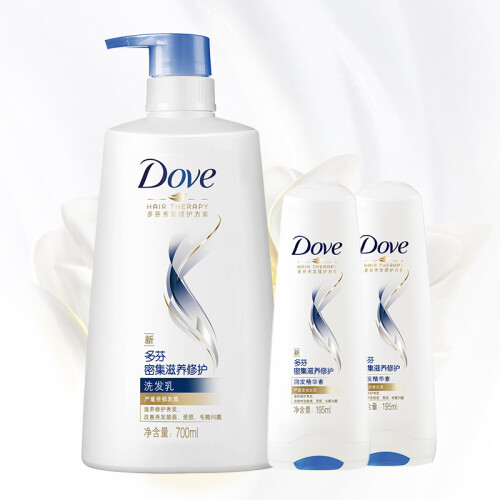 京东超市多芬(DOVE)洗发水护发素套装 密集滋养修护(洗发乳700ml+润发精华素195mlx2)