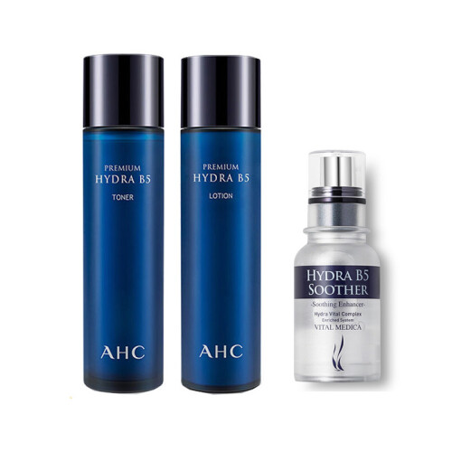 海囤全球【新包装】AHC 韩国B5玻尿酸套装 水乳+精华30ml（3件套）