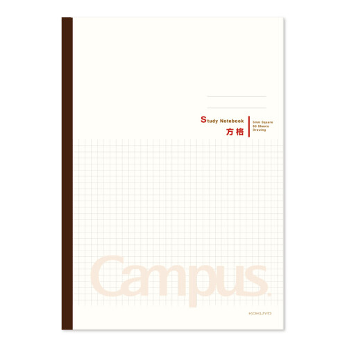 日本国誉（KOKUYO）学生办公Campus方格学习本子 笔记本 5mm方格 B5/60页 3本/包WCN-CNB1638