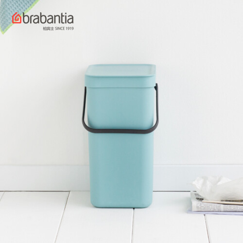 brabantia 比利时进口柏宾士12L垃圾桶家用厨房垃圾桶分类垃圾桶收纳箱 12L 薄荷绿